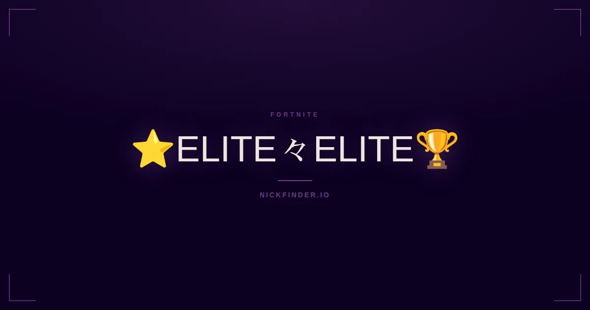 Elite Fortnite names 2026 — decorated Unicode styles | NickFinder.io