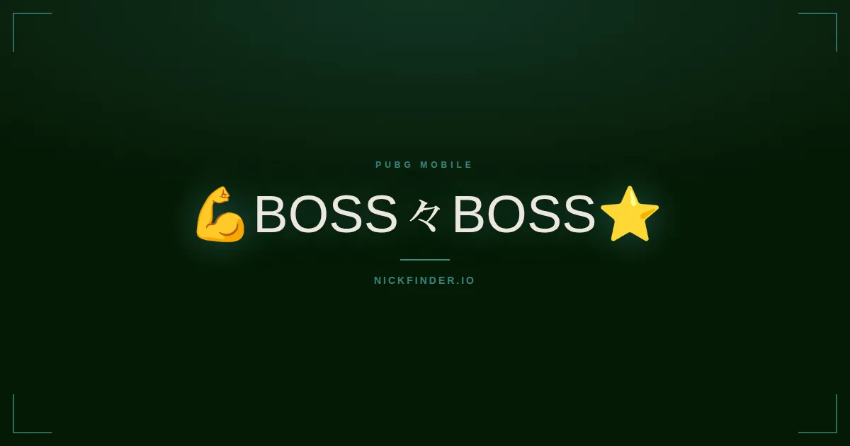 Boss PUBG Mobile names 2026 — decorated Unicode styles | NickFinder.io