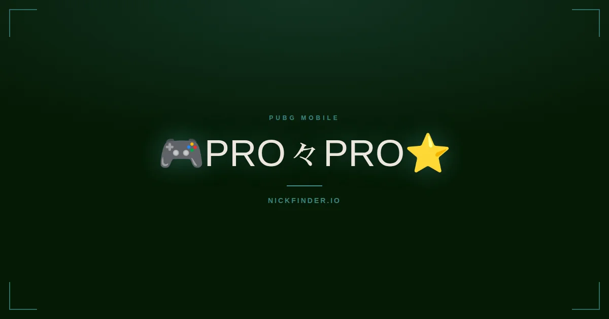 Pro PUBG Mobile names 2026 — decorated Unicode styles | NickFinder.io
