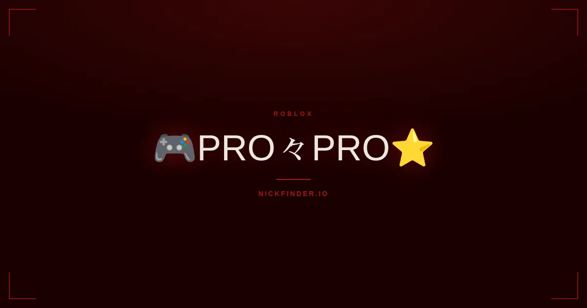 Pro Roblox names 2026 — decorated Unicode styles | NickFinder.io