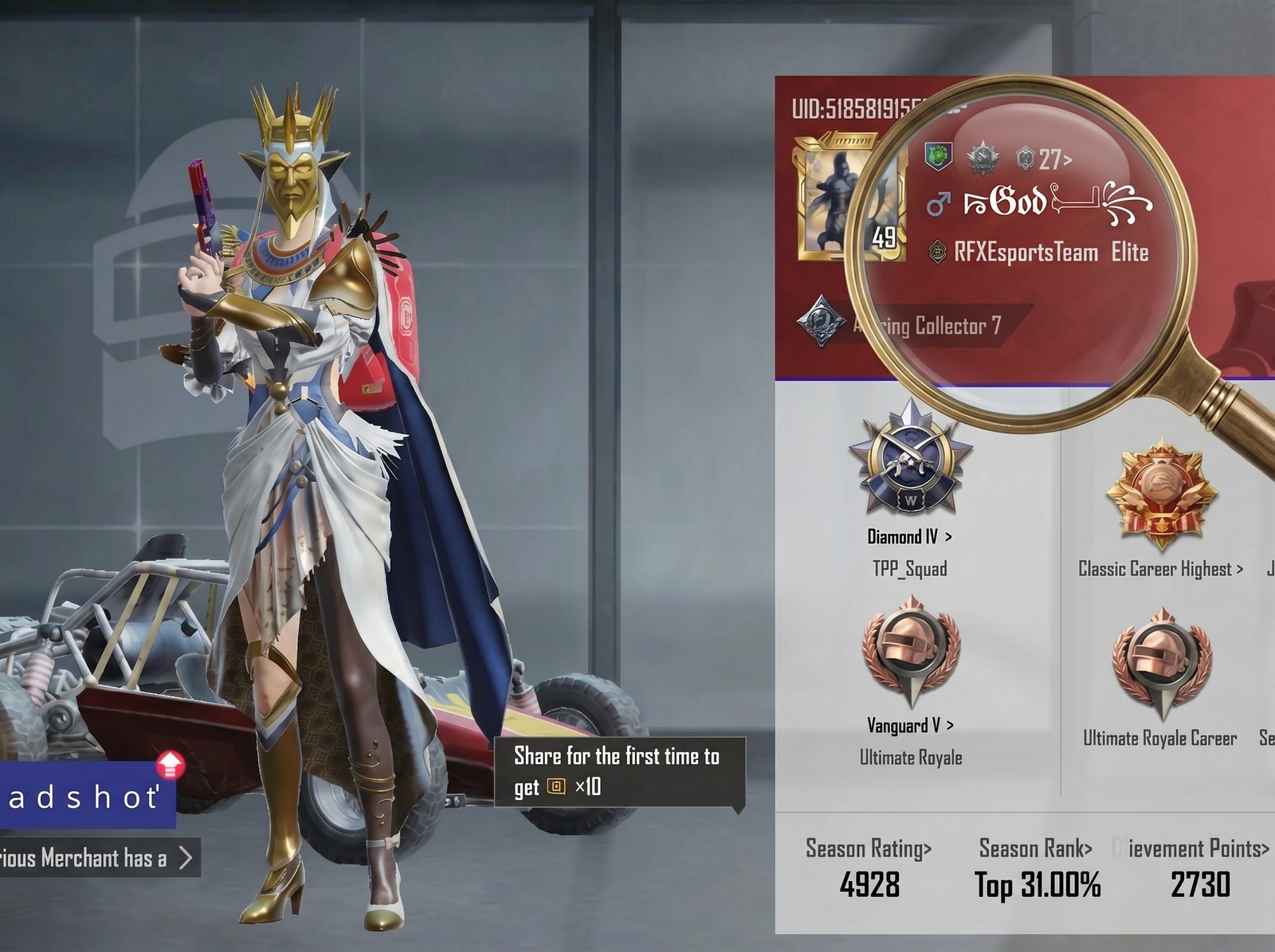 PUBG Mobile Conqueror lobby showing decorated player names 2026